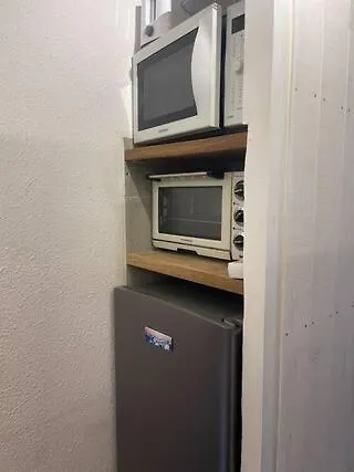 Au Pied Des Pistes *